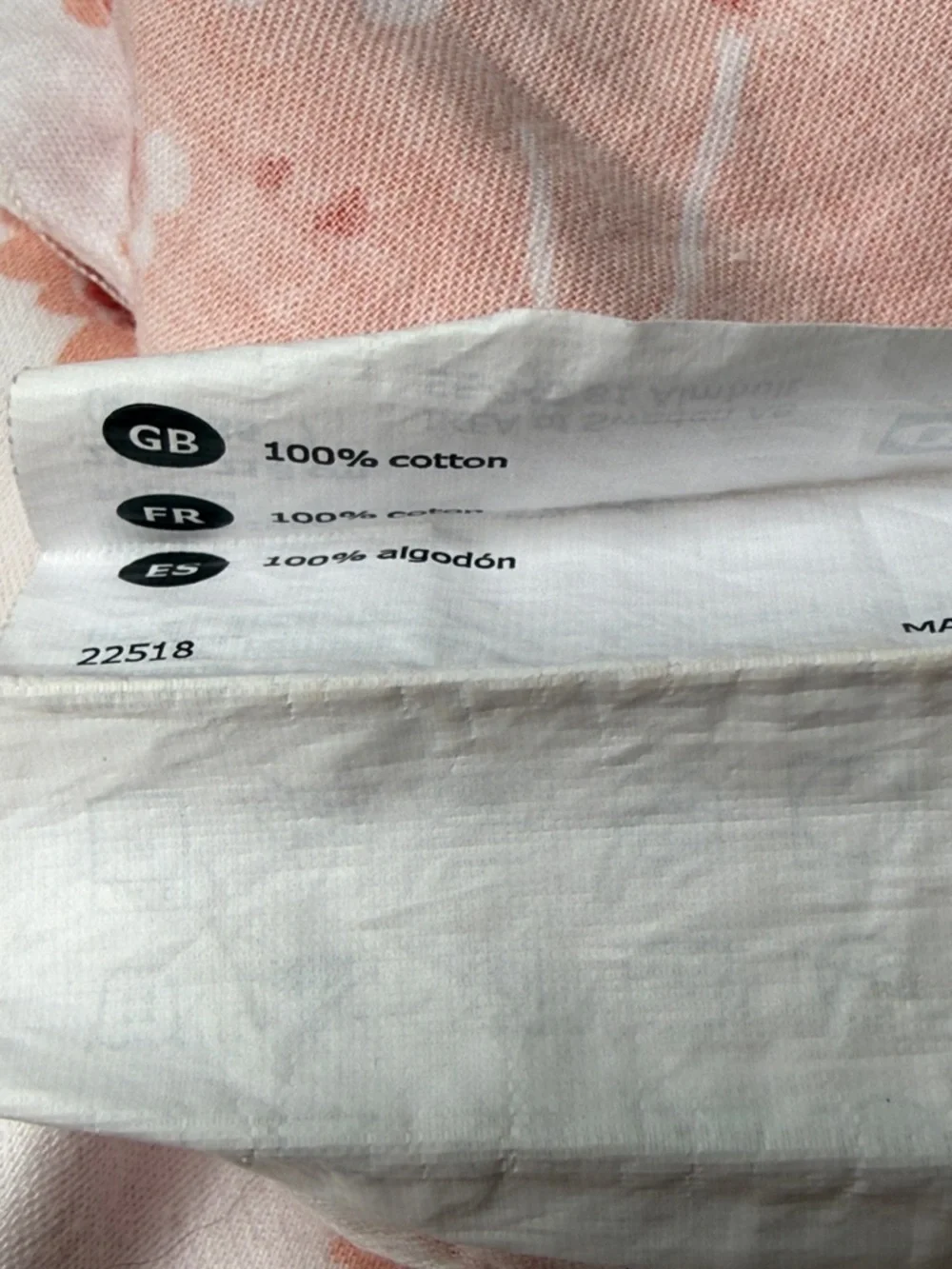IKEA Coral Peach Floral Duvet Cover